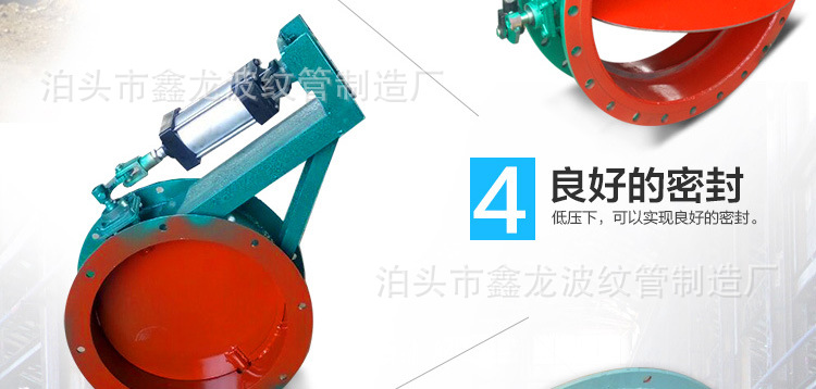 供應(yīng)通風(fēng)蝶閥DN500手動(dòng)電動(dòng)氣動(dòng)通風(fēng)蝶閥管道通風(fēng)蝶閥