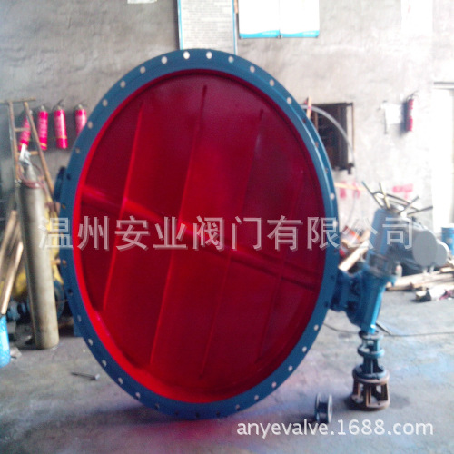 溫州廠家 風(fēng)量調(diào)節(jié)蝶閥 電動通風(fēng)蝶閥 電動調(diào)節(jié)蝶閥 熱風(fēng)閥