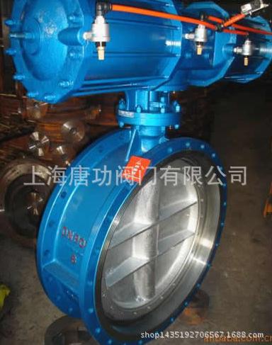 唐功D643H智能型快開法蘭式氣動(dòng)蝶閥 氣動(dòng)蝶閥 氣動(dòng)快開蝶閥