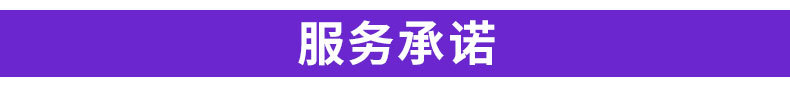 直銷供應(yīng) 國標電動通風蝶閥 碳鋼法蘭蝶閥