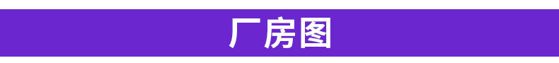 直銷供應(yīng) 國標電動通風蝶閥 碳鋼法蘭蝶閥