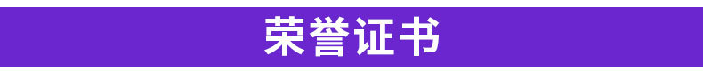直銷供應(yīng) 國標電動通風蝶閥 碳鋼法蘭蝶閥
