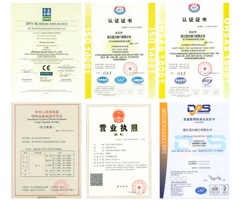 直銷供應(yīng) 國標電動通風蝶閥 碳鋼法蘭蝶閥