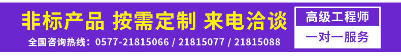 直銷供應(yīng) 國標電動通風蝶閥 碳鋼法蘭蝶閥
