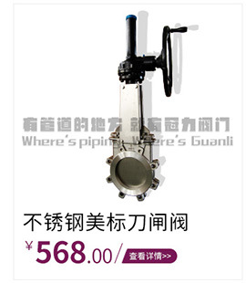 直銷供應(yīng) 國標電動通風蝶閥 碳鋼法蘭蝶閥