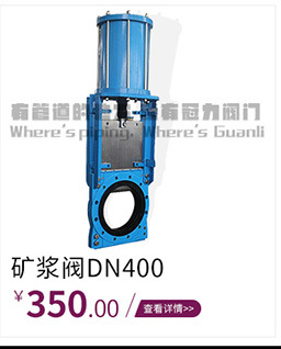 直銷供應(yīng) 國標電動通風蝶閥 碳鋼法蘭蝶閥