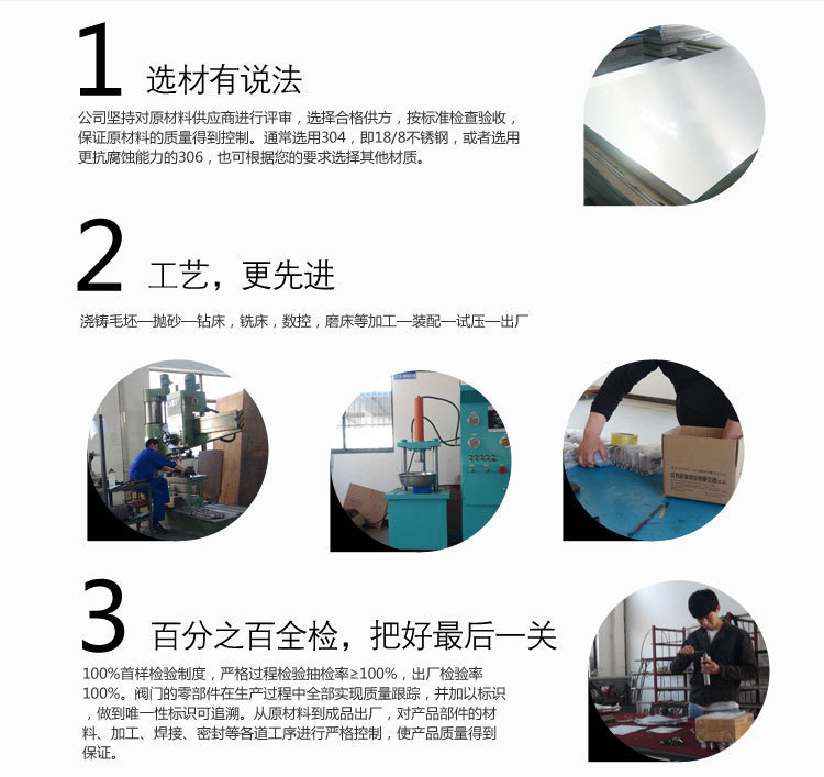 D941W-1C 電動通風(fēng)蝶閥 煙氣蝶閥 法蘭通風(fēng)蝶閥 DN2200通風(fēng)閥