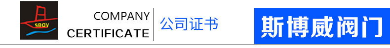 供應(yīng)渦輪通風(fēng)蝶閥D341W-1C 煙道法蘭手動(dòng)大口徑氣動(dòng)通風(fēng)蝶閥
