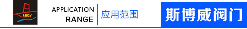 供應(yīng)渦輪通風(fēng)蝶閥D341W-1C 煙道法蘭手動(dòng)大口徑氣動(dòng)通風(fēng)蝶閥