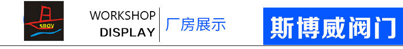供應(yīng)渦輪通風(fēng)蝶閥D341W-1C 煙道法蘭手動(dòng)大口徑氣動(dòng)通風(fēng)蝶閥