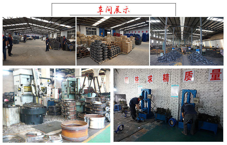 供應(yīng)渦輪通風(fēng)蝶閥D341W-1C 煙道法蘭手動(dòng)大口徑氣動(dòng)通風(fēng)蝶閥