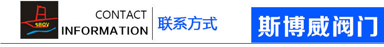 供應(yīng)渦輪通風(fēng)蝶閥D341W-1C 煙道法蘭手動(dòng)大口徑氣動(dòng)通風(fēng)蝶閥