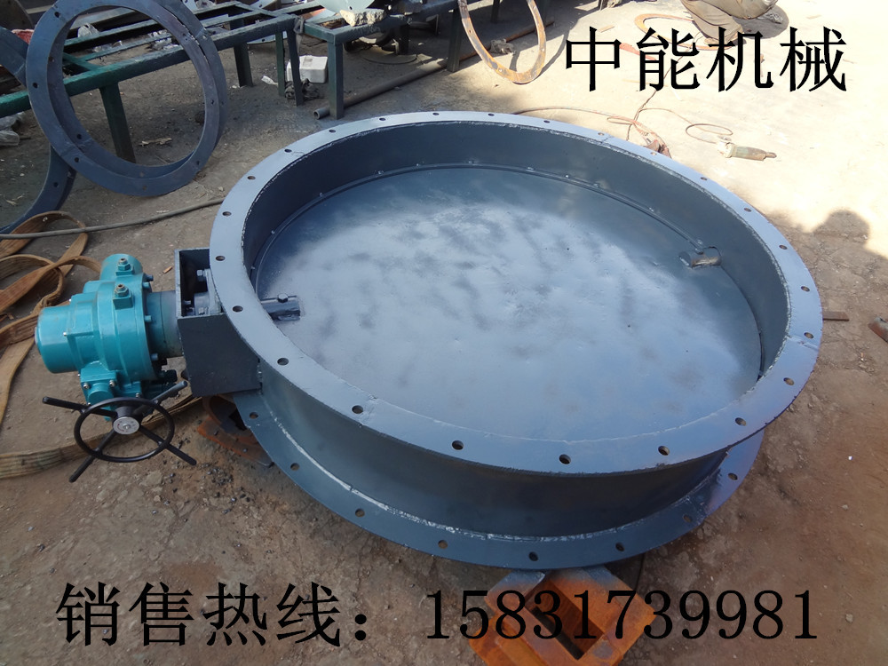 電動風(fēng)量調(diào)節(jié)蝶閥 大口徑通風(fēng)蝶閥 百葉閥 風(fēng)閥 DN3600口徑蝶閥