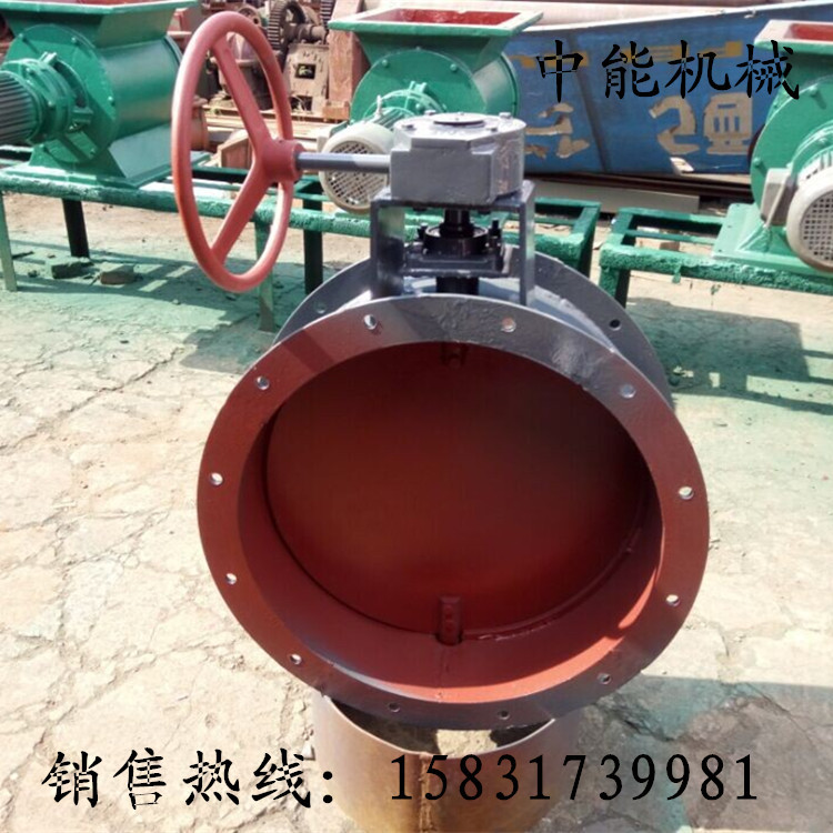 電動風(fēng)量調(diào)節(jié)蝶閥 大口徑通風(fēng)蝶閥 百葉閥 風(fēng)閥 DN3600口徑蝶閥