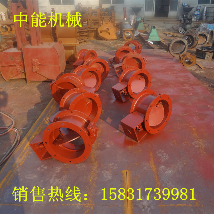 電動風(fēng)量調(diào)節(jié)蝶閥 大口徑通風(fēng)蝶閥 百葉閥 風(fēng)閥 DN3600口徑蝶閥
