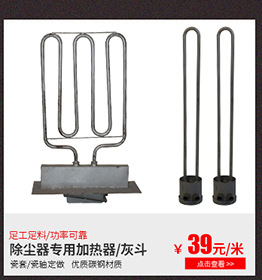 供應通風碟閥 百葉式通風蝶閥 氣動蝶閥 專業(yè)通風蝶閥定制生產(chǎn)