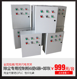 供應通風碟閥 百葉式通風蝶閥 氣動蝶閥 專業(yè)通風蝶閥定制生產(chǎn)