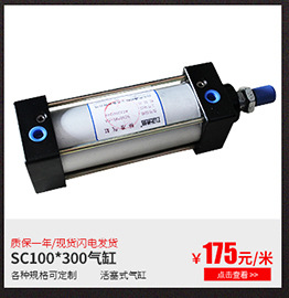 供應通風碟閥 百葉式通風蝶閥 氣動蝶閥 專業(yè)通風蝶閥定制生產(chǎn)