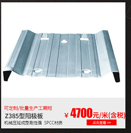 供應通風碟閥 百葉式通風蝶閥 氣動蝶閥 專業(yè)通風蝶閥定制生產(chǎn)