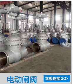 蝶閥 對(duì)夾式D71 法蘭式D41 /不銹鋼蝶閥D71F-16P/電動(dòng) 氣動(dòng)蝶閥