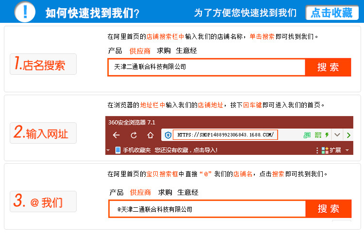 蝶閥 對(duì)夾式D71 法蘭式D41 /不銹鋼蝶閥D71F-16P/電動(dòng) 氣動(dòng)蝶閥