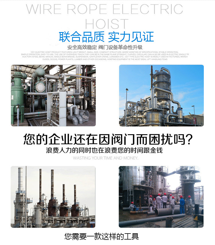 蝶閥 對(duì)夾式D71 法蘭式D41 /不銹鋼蝶閥D71F-16P/電動(dòng) 氣動(dòng)蝶閥