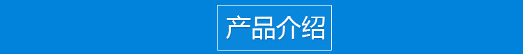 蝶閥 對(duì)夾式D71 法蘭式D41 /不銹鋼蝶閥D71F-16P/電動(dòng) 氣動(dòng)蝶閥