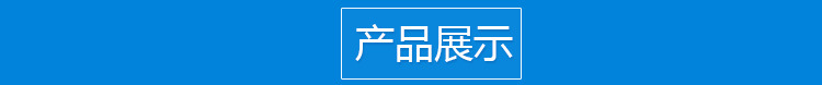 蝶閥 對(duì)夾式D71 法蘭式D41 /不銹鋼蝶閥D71F-16P/電動(dòng) 氣動(dòng)蝶閥