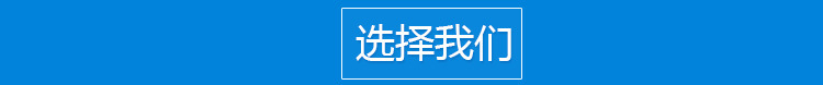 蝶閥 對(duì)夾式D71 法蘭式D41 /不銹鋼蝶閥D71F-16P/電動(dòng) 氣動(dòng)蝶閥