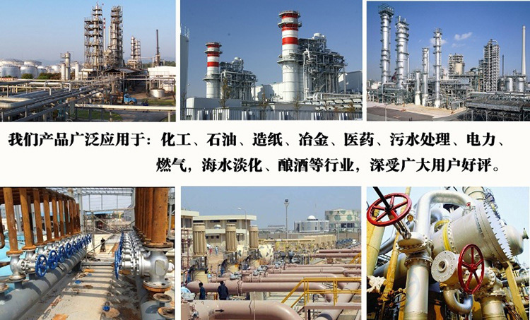 蝶閥 對(duì)夾式D71 法蘭式D41 /不銹鋼蝶閥D71F-16P/電動(dòng) 氣動(dòng)蝶閥