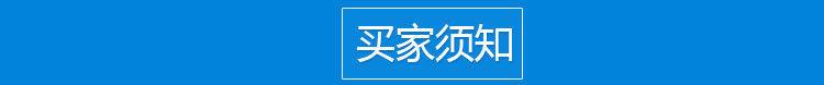 蝶閥 對(duì)夾式D71 法蘭式D41 /不銹鋼蝶閥D71F-16P/電動(dòng) 氣動(dòng)蝶閥