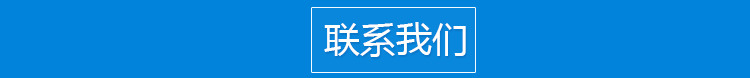 蝶閥 對(duì)夾式D71 法蘭式D41 /不銹鋼蝶閥D71F-16P/電動(dòng) 氣動(dòng)蝶閥