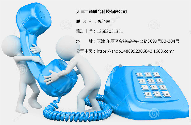 蝶閥 對(duì)夾式D71 法蘭式D41 /不銹鋼蝶閥D71F-16P/電動(dòng) 氣動(dòng)蝶閥