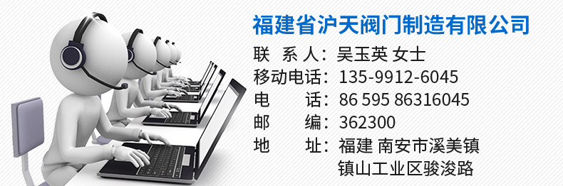 生產(chǎn)銷售 電動粉料蝶閥D341X 國標(biāo)電動蝶閥DN200