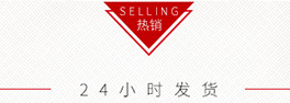 生產(chǎn)銷售 電動粉料蝶閥D341X 國標(biāo)電動蝶閥DN200