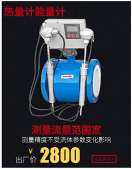 生產(chǎn)銷售 電動粉料蝶閥D341X 國標(biāo)電動蝶閥DN200
