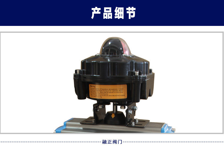 廠家推薦氣動快裝蝶閥 比例式氣動調(diào)節(jié)閥 定做法蘭蝶閥 氣動蝶閥