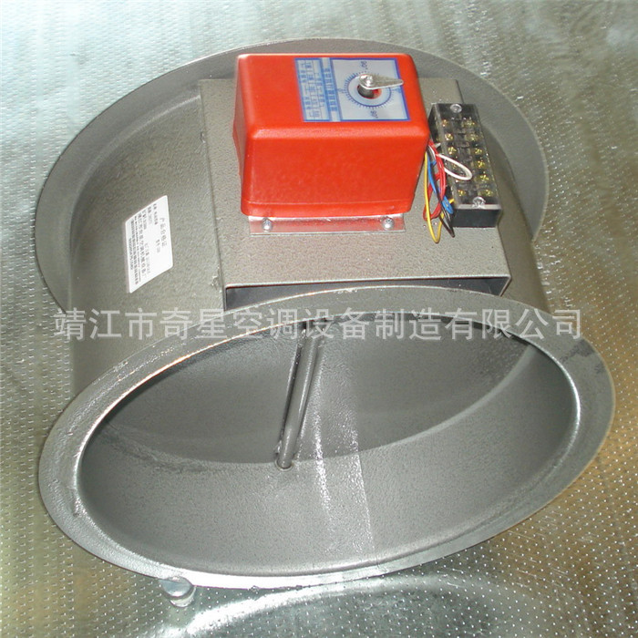 專業(yè)生產(chǎn)圓形電動風(fēng)管蝶閥 電動通風(fēng)蝶閥