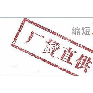 專業(yè)制造各種通風(fēng)蝶閥 D641W-1C 氣動通風(fēng)蝶閥 防爆/調(diào)節(jié)型