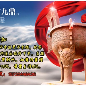 批發(fā)氣動圓風(fēng)門 標(biāo)準(zhǔn)氣動通風(fēng)蝶閥 煙氣高溫調(diào)風(fēng)閥DN500