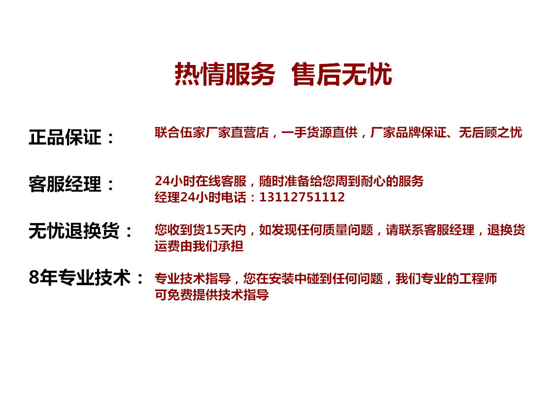 廠家專業(yè)生產(chǎn) 阻抗復(fù)合式靜壓箱 消聲消音靜壓箱