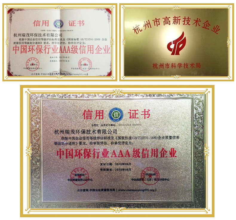工業(yè)排氣消音器 管道消聲箱消聲器 消聲靜壓箱 發(fā)電機消聲箱加工