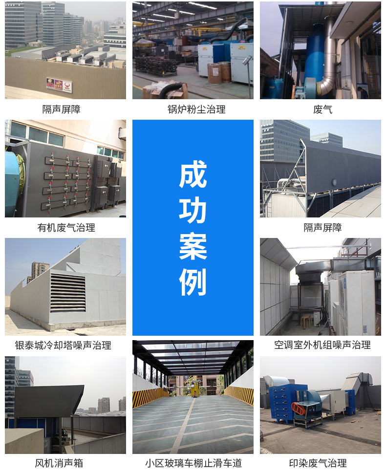 工業(yè)排氣消音器 管道消聲箱消聲器 消聲靜壓箱 發(fā)電機消聲箱加工