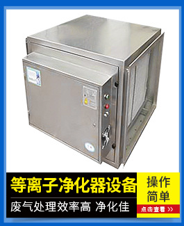 工業(yè)排氣消音器 管道消聲箱消聲器 消聲靜壓箱 發(fā)電機消聲箱加工