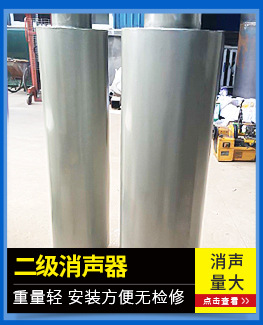 工業(yè)排氣消音器 管道消聲箱消聲器 消聲靜壓箱 發(fā)電機消聲箱加工