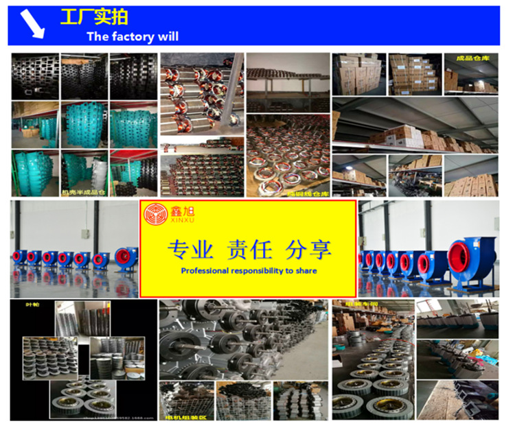 DF 工廠實拍 專業(yè)責(zé)任分享