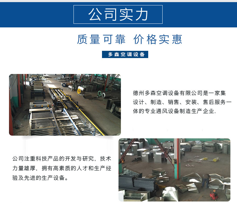 廠家定制管式消聲器消聲靜壓箱 阻抗式復(fù)合消聲器 風管消聲彎頭