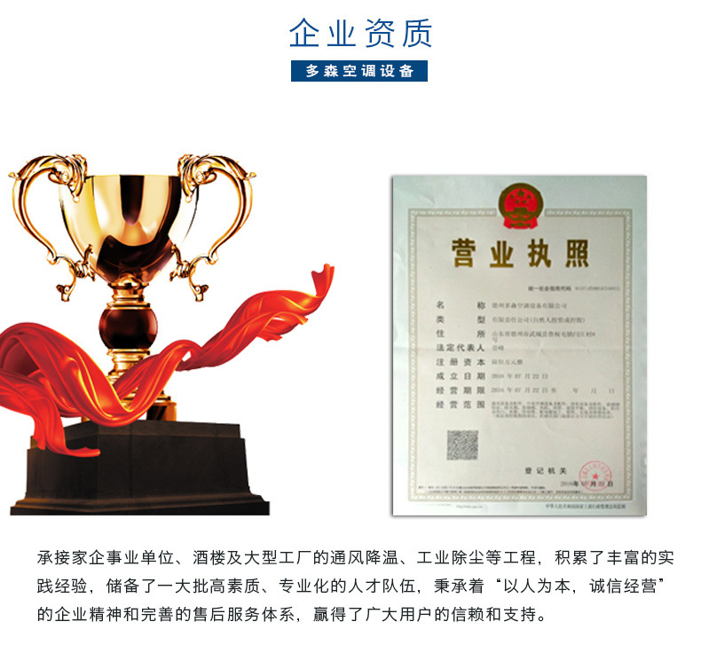 廠家定制管式消聲器消聲靜壓箱 阻抗式復(fù)合消聲器 風管消聲彎頭