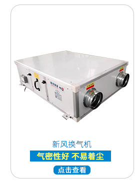 【廠家特價批量供應(yīng)】各種規(guī)格風機消聲器 風管消音器