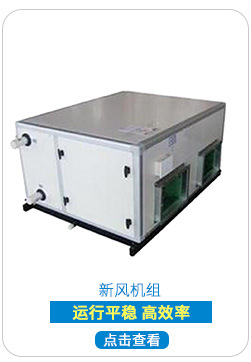 【廠家特價批量供應(yīng)】各種規(guī)格風機消聲器 風管消音器